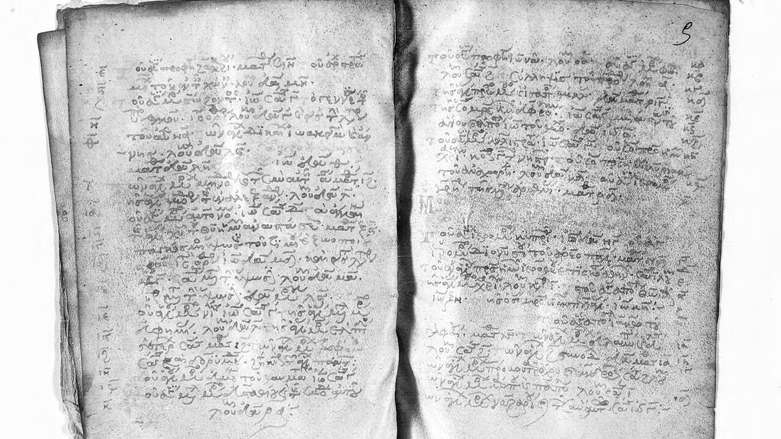 Testament durchstreichen und was dann rechtlich gilt